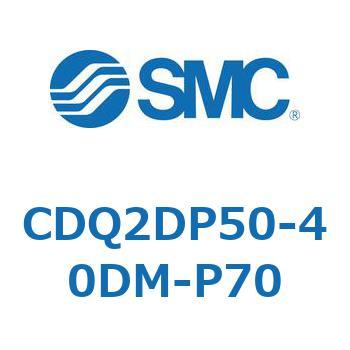 薄形シリンダ CQ2シリーズ(CDQ2DP～) SMC