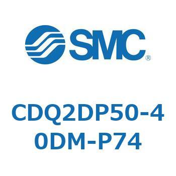 薄形シリンダ CQ2シリーズ(CDQ2DP～) SMC