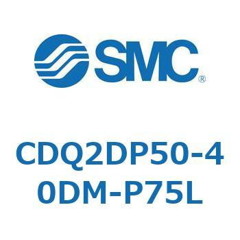 薄形シリンダ CQ2シリーズ(CDQ2DP～) SMC