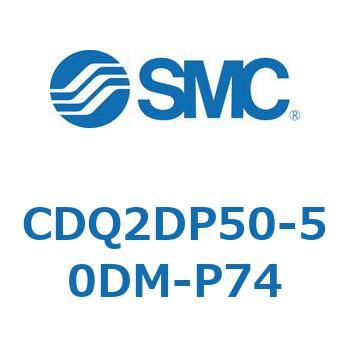 薄形シリンダ CQ2シリーズ(CDQ2DP～) SMC
