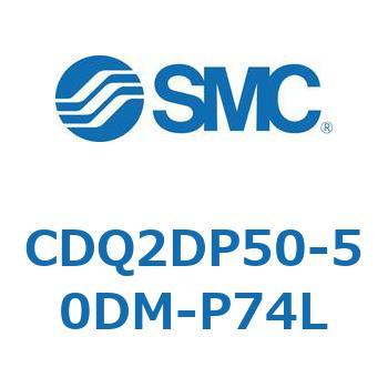 薄形シリンダ CQ2シリーズ(CDQ2DP～) SMC