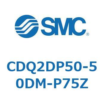 薄形シリンダ CQ2シリーズ(CDQ2DP～) SMC
