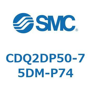 薄形シリンダ CQ2シリーズ(CDQ2DP～) SMC