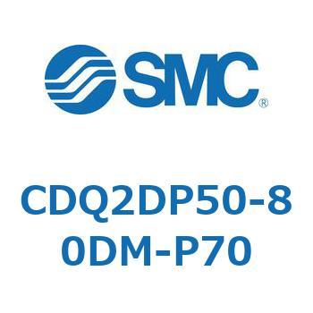 薄形シリンダ CQ2シリーズ(CDQ2DP～) SMC