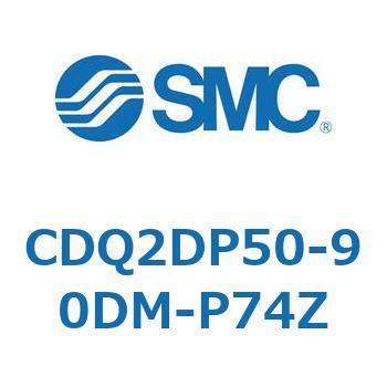 薄形シリンダ CQ2シリーズ(CDQ2DP～) SMC
