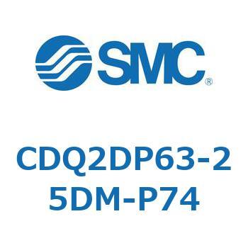 薄形シリンダ CQ2シリーズ(CDQ2DP～) SMC