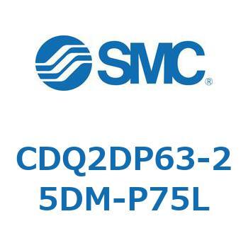 薄形シリンダ CQ2シリーズ(CDQ2DP～) SMC