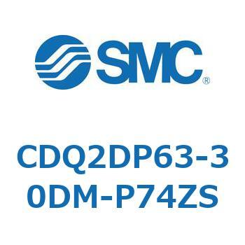 薄形シリンダ CQ2シリーズ(CDQ2DP～) SMC