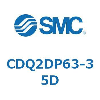 薄形シリンダ CQ2シリーズ(CDQ2DP～) SMC