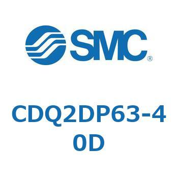 薄形シリンダ CQ2シリーズ(CDQ2DP～) SMC