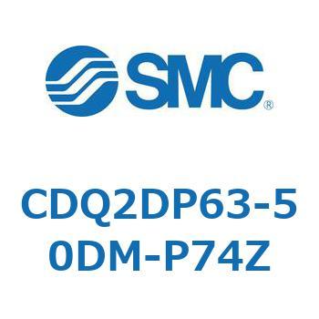 薄形シリンダ CQ2シリーズ(CDQ2DP～) SMC