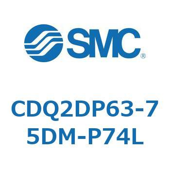薄形シリンダ CQ2シリーズ(CDQ2DP～) SMC
