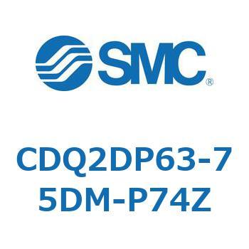 薄形シリンダ CQ2シリーズ(CDQ2DP～) SMC