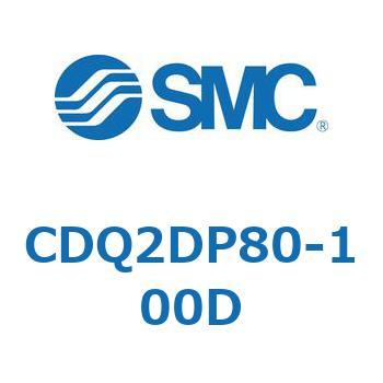 薄形シリンダ CQ2シリーズ(CDQ2DP～) SMC
