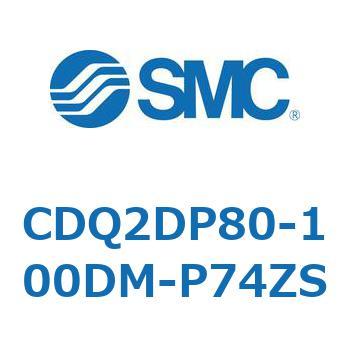 薄形シリンダ CQ2シリーズ(CDQ2DP～) SMC
