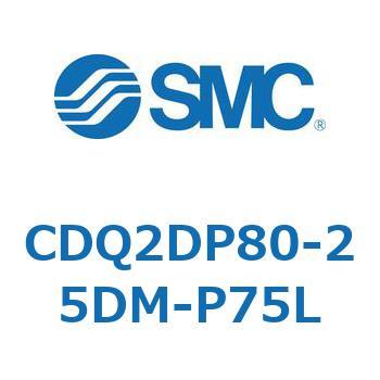 薄形シリンダ CQ2シリーズ(CDQ2DP～) SMC