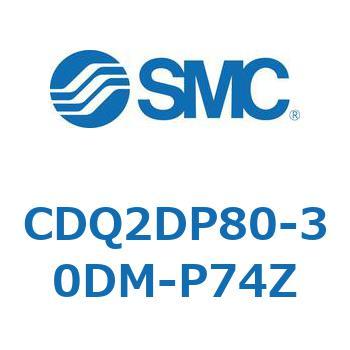 薄形シリンダ CQ2シリーズ(CDQ2DP～) SMC