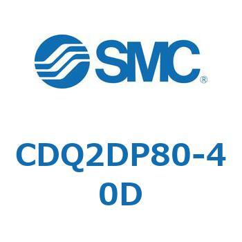 薄形シリンダ CQ2シリーズ(CDQ2DP～) SMC