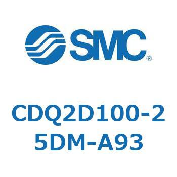 CDQ2D100-25DM-A93 ���`�V�����_ CQ2�V���[�Y(CDQ2D100-2�`) SMC 18551897