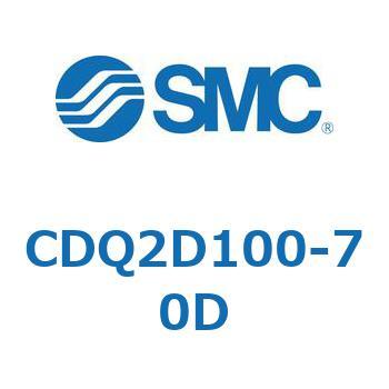 薄形シリンダ CQ2シリーズ(CDQ2D100-7～) SMC