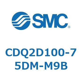 CDQ2D100-75DM-M9B `V_ CQ2V[Y(CDQ2D100-7`) SMC 18557996
