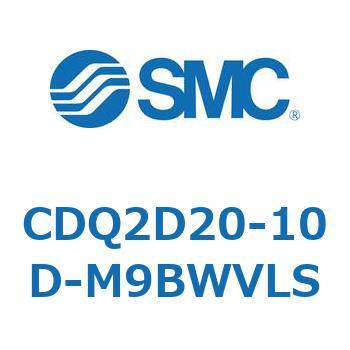 CDQ2D20-10D-M9BWVLS `V_ CQ2V[Y(CDQ2D20-1`) SMC 18568076