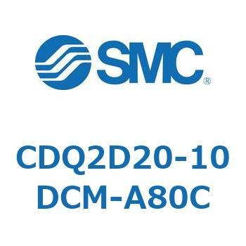 CDQ2D20-10DCM-A80C `V_ CQ2V[Y(CDQ2D20-1`) SMC 18568243