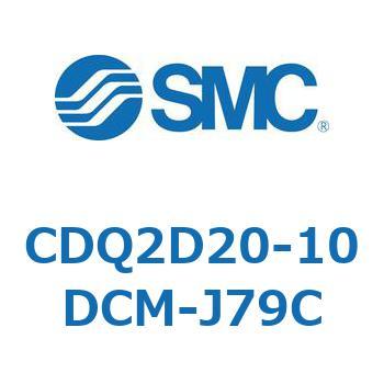 CDQ2D20-10DCM-J79C `V_ CQ2V[Y(CDQ2D20-1`) SMC 18568365