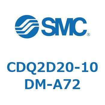 CDQ2D20-10DM-A72 `V_ CQ2V[Y(CDQ2D20-1`) SMC 18568435