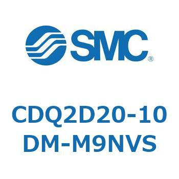 CDQ2D20-10DM-M9NVS `V_ CQ2V[Y(CDQ2D20-1`) SMC 18568785