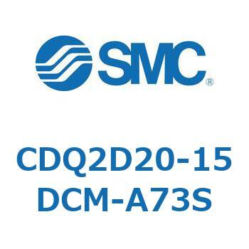 CDQ2D20-15DCM-A73S `V_ CQ2V[Y(CDQ2D20-1`) SMC 18569363