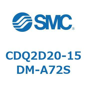 CDQ2D20-15DM-A72S `V_ CQ2V[Y(CDQ2D20-1`) SMC 18569616