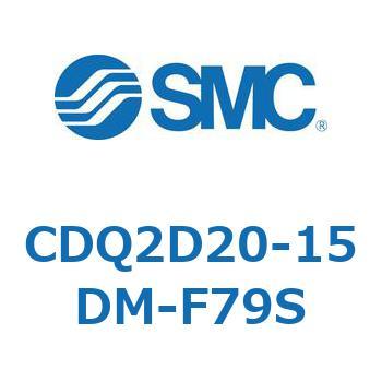 CDQ2D20-15DM-F79S `V_ CQ2V[Y(CDQ2D20-1`) SMC 18569984
