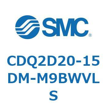 CDQ2D20-15DM-M9BWVLS `V_ CQ2V[Y(CDQ2D20-1`) SMC 18570151