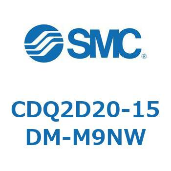 CDQ2D20-15DM-M9NW `V_ CQ2V[Y(CDQ2D20-1`) SMC 18570176