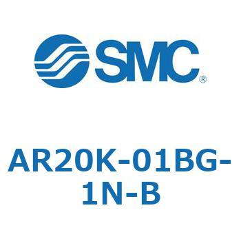 逆流機能付レギュレータ AR20K-B～AR60K-Bシリーズ SMC