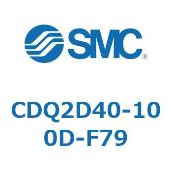 CDQ2D40-100D-F79 薄形シリンダ CQ2シリーズ(CDQ2D40-100D～) 1個 SMC