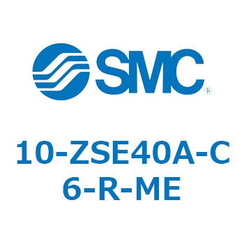 クリーンルーム用空気圧機器(10-ZS～) SMC