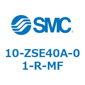 クリーンルーム用空気圧機器(10-ZS～) SMC