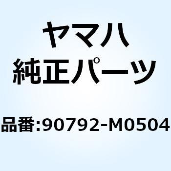 90792-M0504 YAM04 トリコットメカニックスーツ スチール 4L 90792-M0504 1個 YAMAHA(ヤマハ) 【通販モノタロウ】