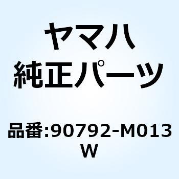 OM-711 GRE S コットンメカニックスーツ 90792-M013W YAMAHA(ヤマハ)