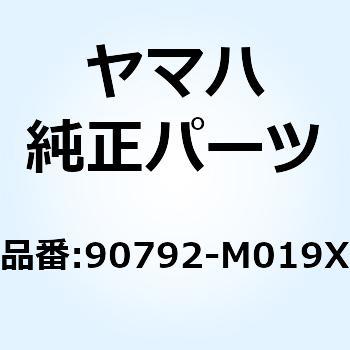 OM-714 LG LL メカニックスーツショートスリーブ 90792-M019X YAMAHA(ヤマハ)