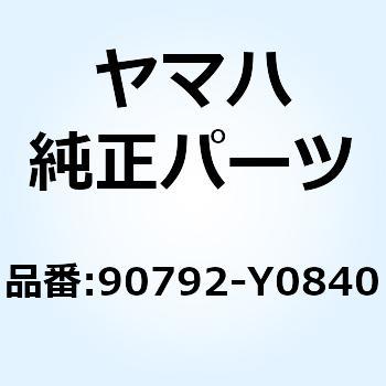 YRK43 Carabiner key holder 90792-Y0840 - YAMAHA(ヤマハ)