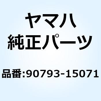 ビビット オレンジ カクテル2 90793-15071 - YAMAHA(ヤマハ)