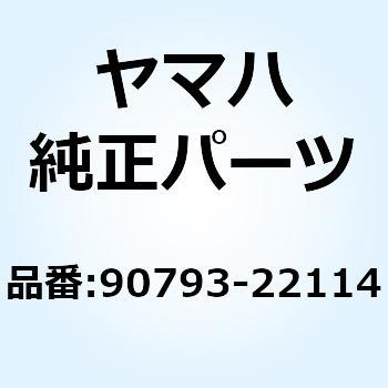 IUF22 イリジウムプラグ 90793-22114 YAMAHA(ヤマハ)