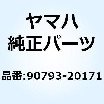 CR7HIX    スパ - クプラグ 90793 - 20171 YAMAHA(ヤマハ)