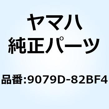 420D-150FT S&S リール 9079D-82BF4 YAMAHA(ヤマハ)