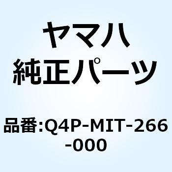 RC-Y コガタラジエターキャップテスター Q4P-MIT-266-000 - YAMAHA(ヤマハ)