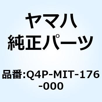 3002Y サーキットテスター Q4P-MIT-176-000 YAMAHA(ヤマハ)
