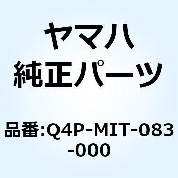 100MZ シクネスゲージ Q4P-MIT-083-000 YAMAHA(ヤマハ)